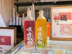 -长春堂顺时而饮(前门店)