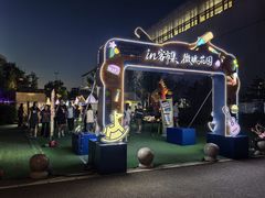 -回龙观体育文化公园