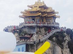 -老君山风景名胜区