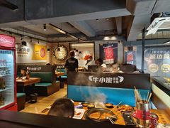 -牛小嫩串串火锅(老国贸总店)