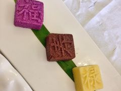 -同和居(什刹海店)