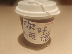 -顺鹅季·非遗烧鹅(六道口店)