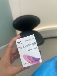 -联合丽格·张菡丽格医疗美容