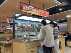 -海底捞火锅(天一广场亚细亚店)