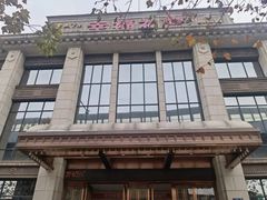 -宴天下·幸福礼堂(王城大道店)