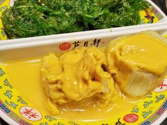-芦月轩羊蝎子(劲松店)