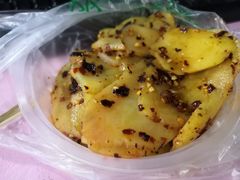 -周小亮丁家坡洋芋(全国总店)