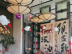 -万达文华酒店·48F云端窗景美食汇自助餐厅