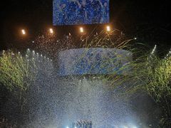 -宝能国际体育演艺中心