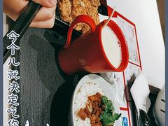 -永和大王(春日上新·凤凰东街店)