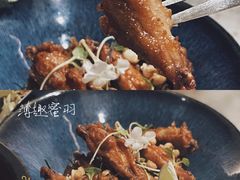 薄趣蜜羽-森Some Fusion(荔湾店)
