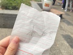 -肖肖酸萝卜鱼火锅(总店)