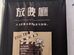 -福州奇幻解压馆(东泰禾旗舰店)