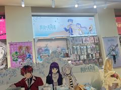 -大悦城(沈阳中街店)