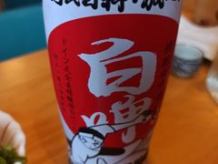 -村上一屋·亚洲菜融合小馆(南楼店)