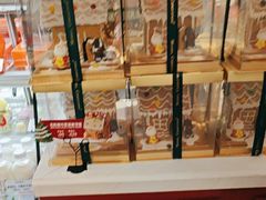 -TOUCH泰奇(航头路店)