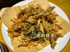 -巴人堂(女儿城店)