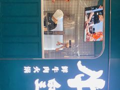 -牛记皇·鲜牛肉火锅(弘阳广场店)