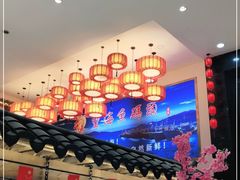 -东辰望海鱼码头·海鲜餐厅