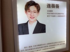 -希玛爱康健口腔(南山海岸城店)