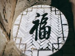 -黎里柳亚子纪念馆