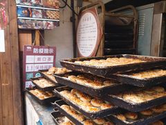 -王天顺海苔饼
