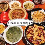 老长沙人的童年回忆，各类湘菜一站式打卡
