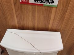 -砂之船奥莱(南京江宁店)