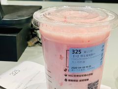 -瑞幸咖啡(三里屯SOHO-6号楼店)