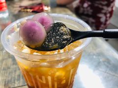 紫薯水晶汤圆-甜心闲生传统手工冰粉(奎星楼店)