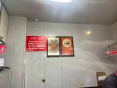 -辽B·小串(总店)