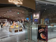 -老鼎丰糕点铺子(国贸商城店)