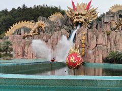 -南京银杏湖乐园