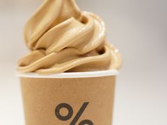 %&nbsp;&nbsp;冰激凌-% Arabica阿拉比卡咖啡烘焙工坊