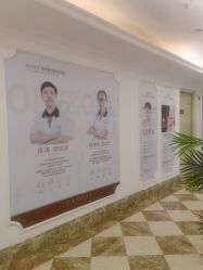 -顺德壹加壹美容医院