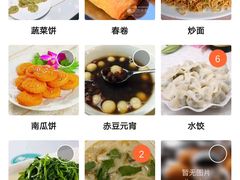 -清心素食自助餐厅(夫子庙店)