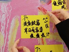 -宁波杉井奥特莱斯广场