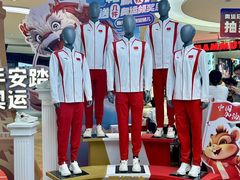 -松雷商业(南岗店)