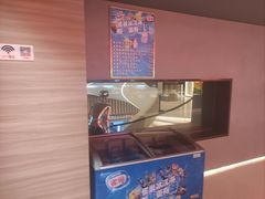 -山水温泉