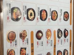 -安大叔拌饭(宝龙店)