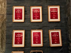 -新荣记(建国门外大街店)