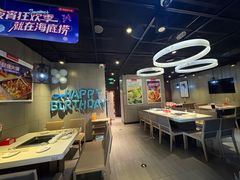 -海底捞火锅(锦艺城店)