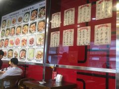 -日昌餐馆(亦庄店)