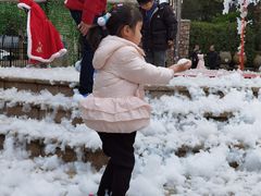 -中旅阿那亚九龙湖·公主酒店