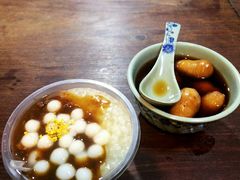 -大郎桥瑞陆糖粥(小太平巷店)