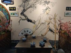 -风波庄(云蝠大厦店)