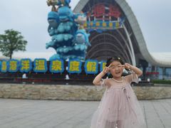 -渔岛海洋度假区