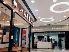 -银座mall(东直门店)