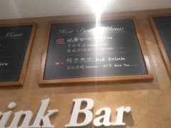 -萨莉亚意式餐厅(国和1000店)