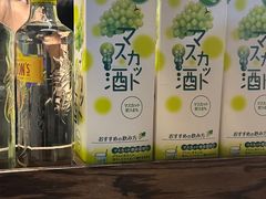-杨梅市场·打工人小酒馆(新天地店)